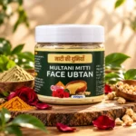 Multani Mitti, Face & Body Ubtan | 200 Gm